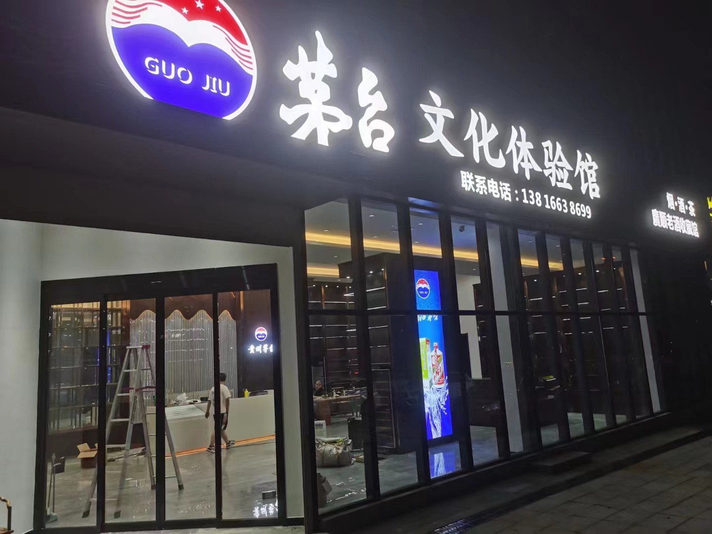 商铺监控安装图片 商铺监控安装图片